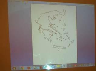 Ελλάδας και όσοι το γνώριζαν είχαν ελάχιστες γνώσεις γεωγραφίας.