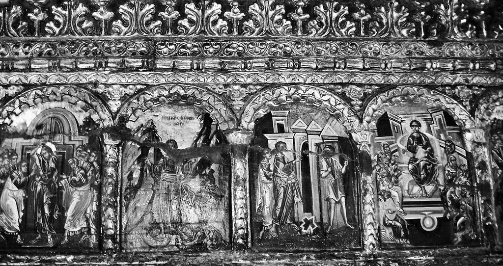 ΔΗΜΗΤΡΗΣ ΛΙΑΚΟΣ Εικ. 9. Μονή Παντοκράτορος. Επιστύλιο (λεπτομέρεια). το 16ο αιώνα των μαρμάρινων βυζαντινών τέμπλων σε αρκετούς ναούς.