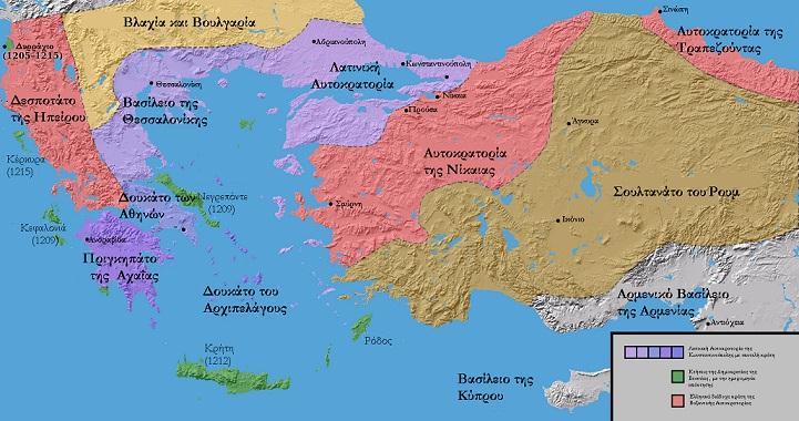 Ύστερη Περίοδος 1204-1453 Λατινοκρατία (1204-1261) Κλασικίζουσα Ιστοριογραφία: Γεώργιος