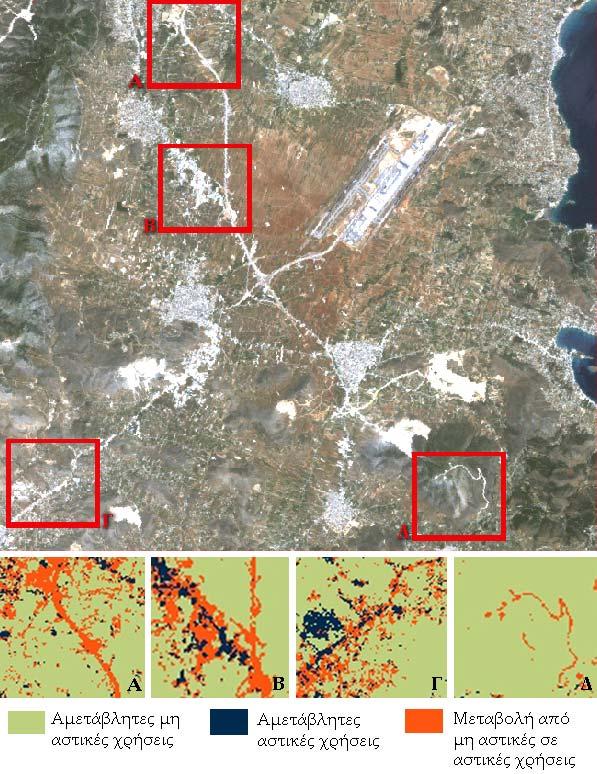 Εικόνα 5. Γραμμική ανάπτυξη: νέοι οδικοί άξονες και αύξηση αστικών χρήσεων γης κατά μήκος τους. Α.