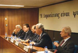 της Εθνικής Τραπέζης, ο Παρασκευάς Αυγερινός, πρώην Υπουργός και Βουλευτής, ο Βύρων Πολύδωρας, Αντιπρόεδρος της Βουλής και ο