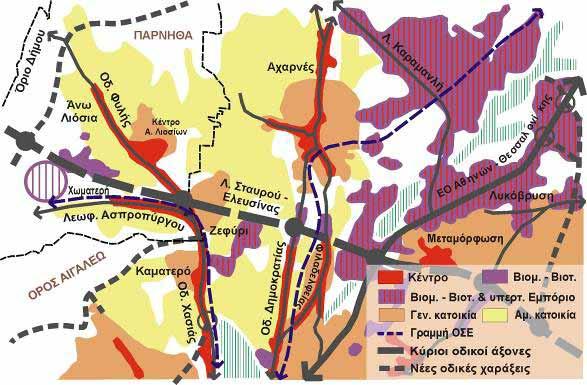 Συγκεκριµένα πρόκειται για τους άξονες Χασιάς Φυλής Ασπροπύργου, που συνδέει την Αθήνα µε τα Άνω Λιόσια και ηµοκρατίας Φιλαδελφείας, που συνδέουν την Αθήνα µε το Μενίδι, καθώς επίσης και την
