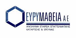 Ετήσιες Οικονοµικές Καταστάσεις Χρήσεως 2005 (από 1 Ιανουαρίου έως 31 εκεµβρίου