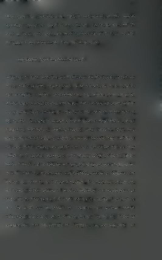 10 διαφορετικά άτομα (Veldhuis et al., 1986). Η πραγματοποίηση πολύ συχνών αιμοληψιών μπορεί να ανιχνεύσει τις αυξημένης συχνότητας ώσεις της L.