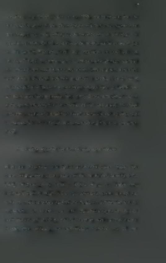 56 υποφύσεων στη GnRH (Fowler et al., 1994), καταστέλλοντας έτσι την αυτοπριμοδότηση της GnRH.