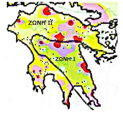 Σχήµα 6-8: Παράθεση χάρτη ζωνών σεισµικής επικινδυνότητας και χάρτη συγκεντρώσεων ραδονίου σε εσωτερικούς χώρους.