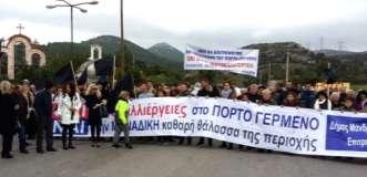 4 Από τον Δήμο στο Πνευματικό Κέντρο (Πλ.