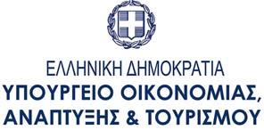 ΕΠΙΧΕΙΡΗΣΙΑΚΟ ΠΡΟΓΡΑΜΜΑ «Ανταγωνιστικότητα,