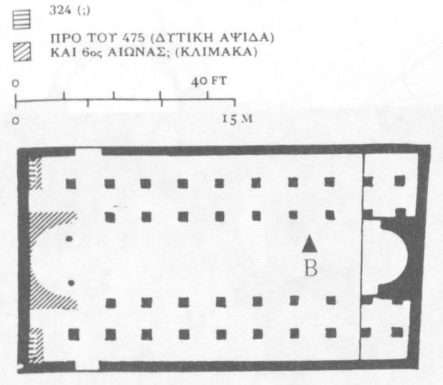 Εικόνα 67 Βόρεια Αφρική. Βασιλική Orleanville, 324.