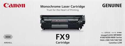 CANON CARTRIDGE T D300 L170/L380 CANON C-EXV3 IR2200/2800/3300/3320 CANON C-EXV5 IR1600/2000 CANON C-EXV11 IR2230/2270/2870/3025 CANON E-30 FC 100/120/204/224//300 CANON