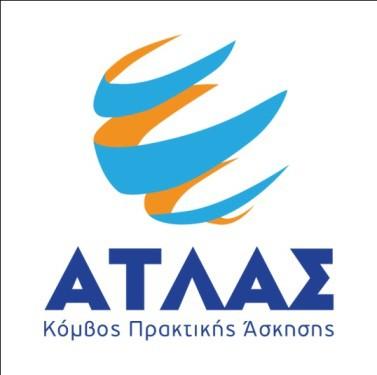 Σύστημα Κεντρικής Υποστήριξης της Πρακτικής Άσκησης Φοιτητών ΑΕΙ Παραδοτέο: