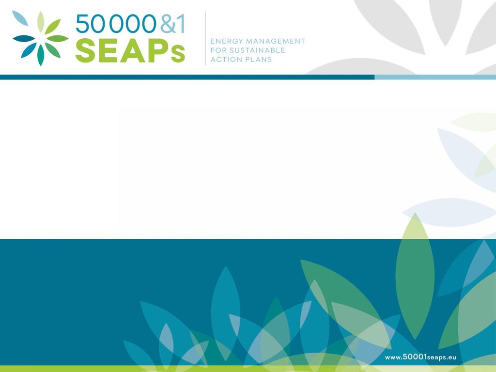 ΣΟ ΔΤΡΩΠΑΪΚΟ ΔΡΓΟ 50000&1 SEAPs: πλδπάδνληαο ηελ Δλεξγεηαθή Πηζηνπνίεζε κε ην ρέδην Γξάζεο γηα ηελ Αεηθόξν