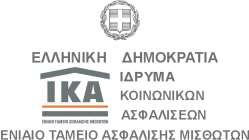 Λαμία 08-07-2016 Αριθ. πρωτ.: 10086 ΠΕΡ/ΚΟ ΥΠΟΚ/ΜΑ ΛΑΜΙΑΣ ΤΜΗΜΑ ΔΙΟΙΚΗΤΙΚΟΥ Tαχ. Δ/νση : Θερμοπυλών 72 ΤΚ 35100 Πληροφορίες : Ωρολογά Τ.