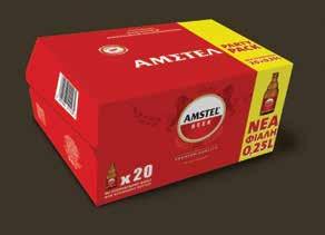 Χυμός AMITA MOTION 1,5 L