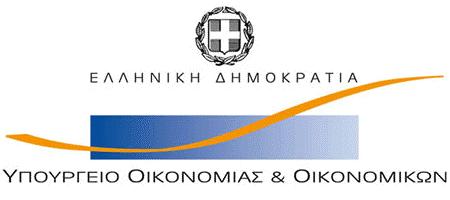 ΓΕΝΙΚΗ ΓΡΑΜΜΑΤΕΙΑ ΦΟΡΟΛΟΓΙΚΩΝ & ΤΕΛΩΝΕΙΑΚΩΝ ΘΕΜΑΤΩΝ ΓΕΝΙΚΗ ΔΙΕΥΘΥΝΣΗ ΦΟΡΟΛΟΓΙΑΣ ΔΙΕΥΘΥΝΣΗ ΦΟΡΟΛΟΓΙΑΣ ΚΕΦΑΛΑΙΟΥ (Δ.13) TMHMA Β Ταχ. Δ/νση : Καρ. Σερβίας 8 Ταχ. Κώδικας : 101 84 ΑΘΗΝΑ Πληροφορίες : Ε.