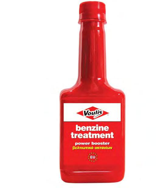 Benzine