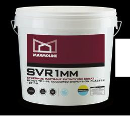 SVR 1.0 / 1.5 / 2.0 / 3.0mm ΕΓΧΡΩΜΟΣ ΠΑΣΤΩ ΗΣ ΡΗΤΙΝΟΥΧΟΣ ΣΟΒΑΣ Ελαστική κάλυψη, διακόσµηση, αδιαβροχοποίηση. Περιγραφή. Έτοιµος προς χρήση, λευκός ή έγχρωµος ρητινούχος σοβάς σε παστώδη µορφή.