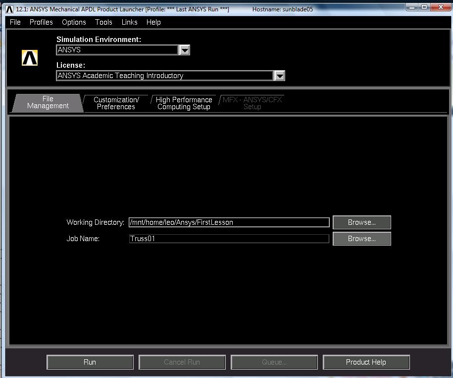 Περιβάλλον Ansys Product Luncher Φάκελος