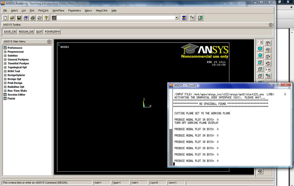 Περιβάλλον Ansys Παραθυρικό περιβάλλον