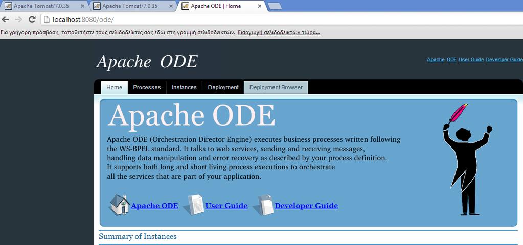Testing Apache Ode http://localhost:8080/ode