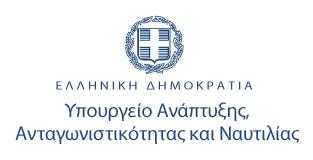 Δ Η Γ Η Θ Ζ Γ Ο Α Κ Κ Α Ρ Δ Η Α Δ Θ Λ Η Θ Ν Ξ Ι Α Η Π Η Ν Α Λ Α Φ Ν Ο Α Π ΔΗΓΗΘΖ ΞΖΟΔΠΗΑ ΘΔΠΚΗΘΖΠ ΞΝΠΡΖΟΗΜΖΠ Ραρ. Γ/λζε : Λίθεο 10 Ραρ. Θψδηθαο : 105 63 Ξιεξνθνξίεο : Αλαζη. Αξβαλίηε Ρει.