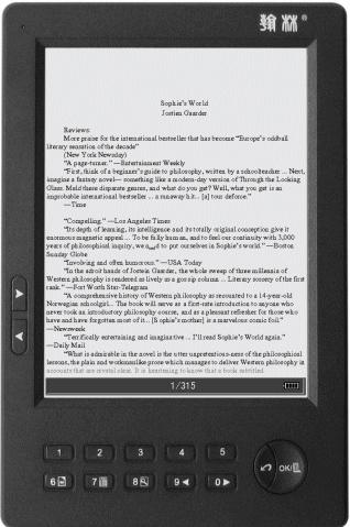 Το ηλεκτρονικό βιβλίο: ebook readers V3