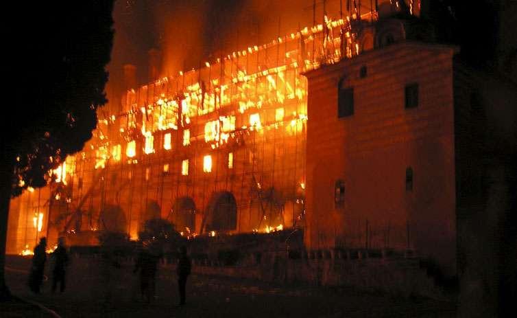 24 ΙΣΤΟΡΙΚΗ ΑΝΑΛΥΣΗ ΚΑΙ ΤΕΚΜΗΡΙΩΣΗ 1.