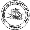 A.E.I. ΠΕΙΡΑΙΑ T.