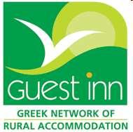 Case study 2: Guest Inn.