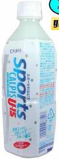 Γιανέουςαθλητές Χώρα; Ιαπωνία Εταιρία: Calpis Ονοµασία: Sports Calpis Under fifteen Περιγραφή: Γαλατούχο ποτό που περιέχει ασβέστιο και άλλα ιχνοστοιχεία ειδικά για την
