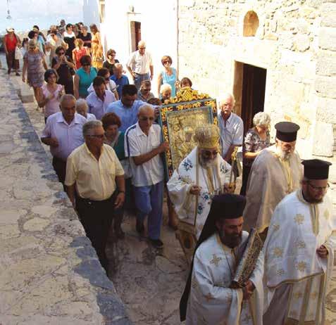 Œ ΤΑ ΕΝΝΕΑΜΕΡΑ ΣΤΗΝ ΠΑΝΑΓΙΑ ΤΟΥ ΚΑΣΤΡΟΥ ΛΕΡΟΥ ἑορτασμός τῆς Κοιμήσεως τῆς Ὁ Θεοτόκου, ὁλοκληρώθηκε μέ τήν ἀπόδοση τῆς ἑορτῆς, τήν Παρασκευή 23 Αὐγούστου, ὅπου ὁ Σεβ. Μητροπολίτης μας κ.