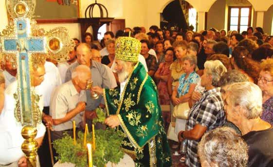 Στά πλαίσια τῶν ἐκδηλώσεων «Μνήμη τῆς Μικρᾶς Ἀσίας» ἐτελέσθη Ἀρχιερατική Θεία Λειτουργία, χοροστατοῦντος τοῦ Σεβ.