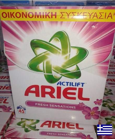 5,70 ARIEL FRESH SENSATIONS