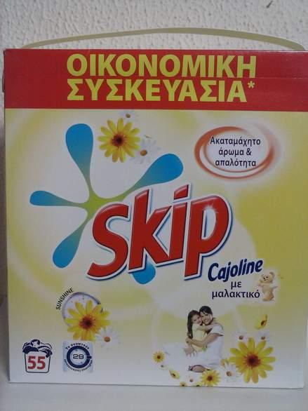 5,70 SKIP ME CAJOLINE ΣΚΟΝΗ