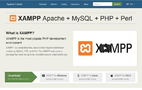 XAMPP Control Panel 3.2.1 Webalizer 2.23-04 Mercury Mail Transport System 4.