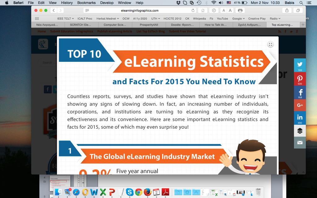 e- Learning stats Διάλεξη 5: