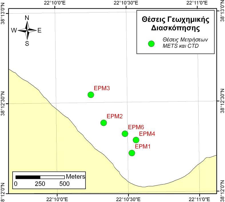 Μεθοδολογία Κεφάλαιο 4 Εικόνα 4.18.