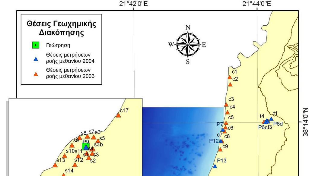 Πατραϊκός κόλπος Κεφάλαιο 5 