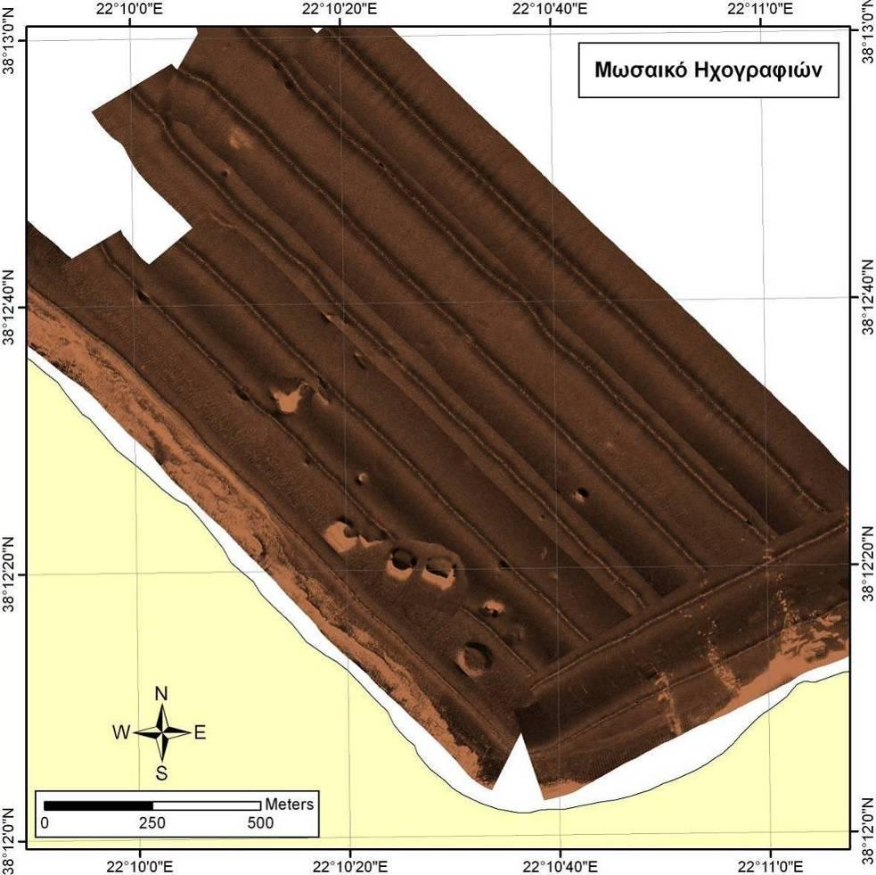 υτικός Κορινθιακός Κόλπος Όρµος Ελαιώνα Κεφάλαιο 6 Εικόνα 6.2. Μωσαϊκό ηχογραφιών στο οποίο αποτυπώνεται το πεδίο κρατήρων διαφυγής ρευστών Πίνακας 6.1.