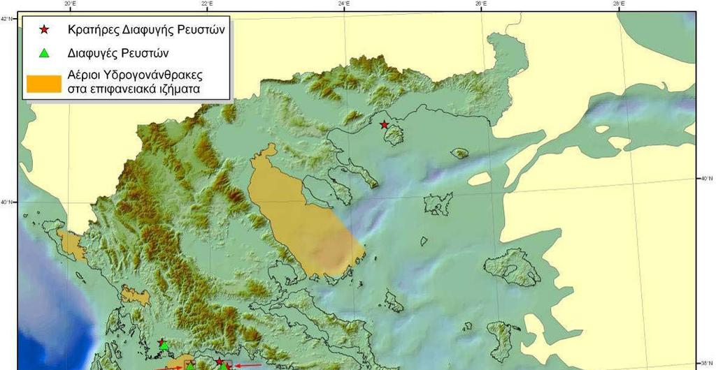 Γεωφυσική, ιζηµατολογική µελέτη Τηλεµετρική παρακολούθηση κρατήρων διαφυγής ρευστών σε σεισµικά ενεργές