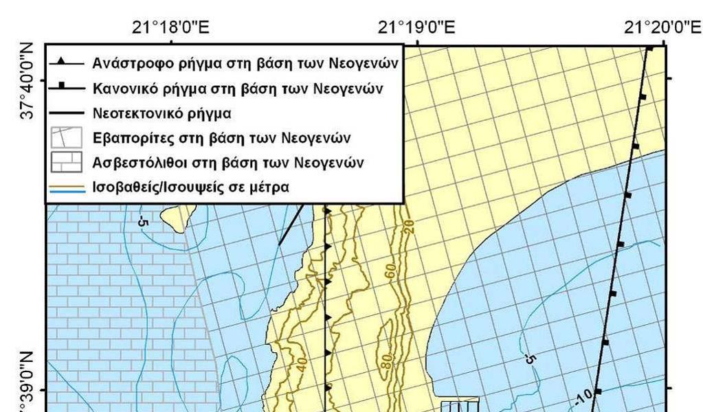 Περιοχές Μελέτης Γεωλογική Επισκόπηση Κεφάλαιο 3 µεγαλύτερα από 2000m.