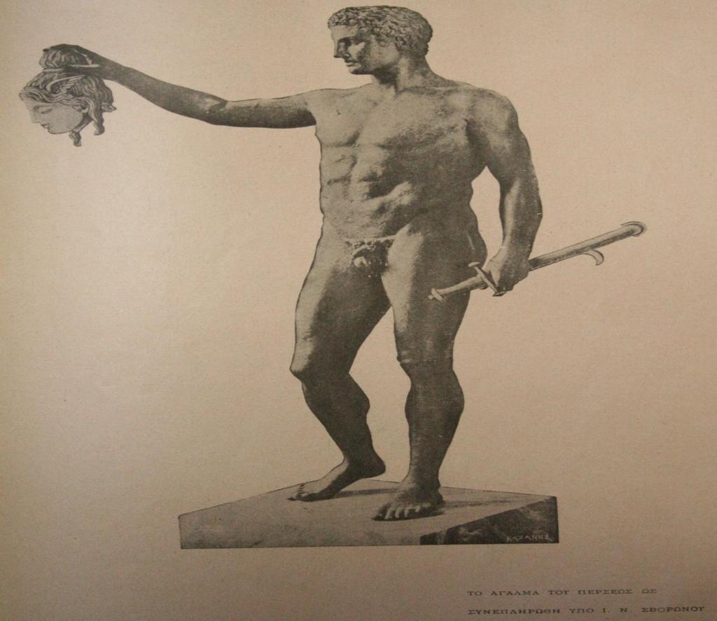30/6/1903 ( Σελ. 552-553, Σελ. 573-574 ) Η παραπάνω εικόνα αποτελεί το περιφημότερο των αγαλμάτων των Αντικυθήρων όπως συμπληρώθηκε από τον κ.