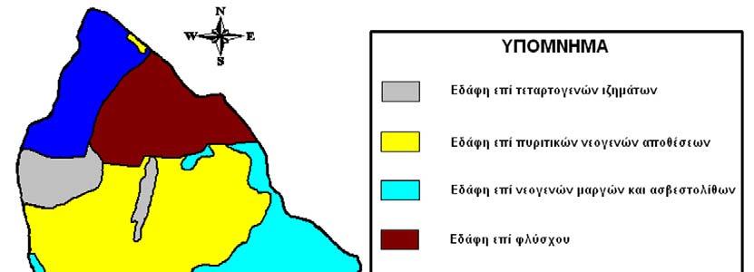 Στην παρούσα εργασία ψηφιοποιήθηκαν τα φύλλα Τυμπάκιον και Επάνω Αρχάναι των τοπογραφικών χαρτών της ΓΥΣ σε κλίμακα 1:50000 με σκοπό την οριοθέτηση του υδροκρίτη της λεκάνης και την εκτίμηση