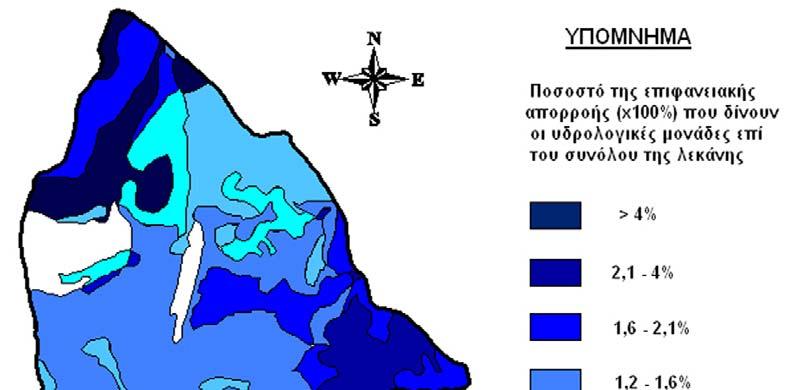 αυτό χρονικό βήμα και για κάθε υδρολογική μονάδα ήταν ιδιαίτερα χρονοβόρα επελέγη άλλος τρόπος προσομοίωσης αρκετά πιο σύντομος.