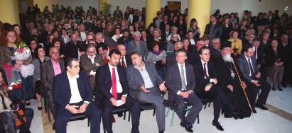 Μαζί με το προσωπικό του τμήματος, συνέβαλαν στη δημιουργία και ανάπτυξη ενός τμήματος υψηλής ποιότητας. Στην τελετή υπήρξαν τιμητικές διακρίσεις και απονομή βραβείων.
