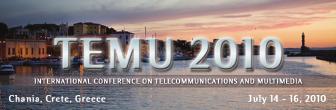 ειδησεογραφία ενηµέρωση Technologies, (European Commission). E-agriculture: A great challenge for ICT, by Associate Prof.