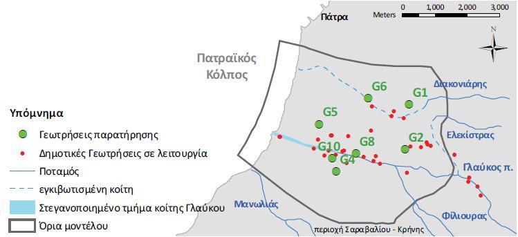 του τοιχώματος των γεωτρήσεων και της σωλήνωσης τοποθετήθηκε χαλικόφιλτρο με διάμετρο κόκκων 5 έως 30 mm. Ο καθαρισμός των γεωτρήσεων έγινε με πλύσιμο, άντληση και εμφύσηση αέρα. Στον πίνακα 3.