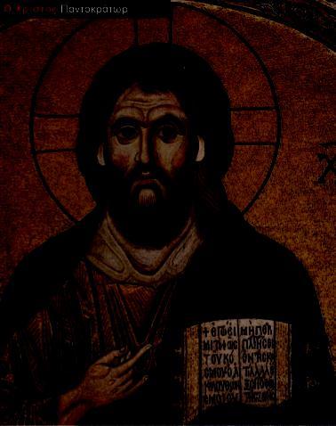 ΏΡΑ ΓΙΑ ΠΑΙΧΝΙΔΙ: 2. Ένωσε τα κομμάτια σωστά!