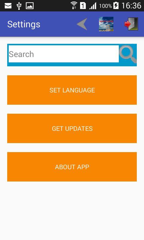 10 Settings Στη δραστηριότητα Settings ο χρήστης μπορεί να επιλέξει την αλλαγή γλώσσας, τη λήψη ενημερώσεων και να δει λεπτομέρειες για την εφαρμογή.