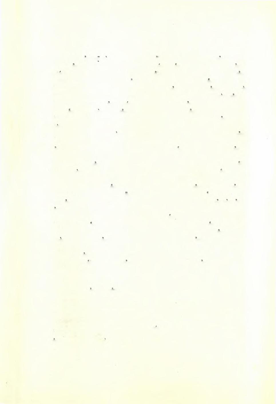 52 Πρακτικά τής Αρχαιολογικής Εταιρείας 1950 Όσον αφόρα την κατασκευήν τών εξωτερικών τοίχων τοϋ οικοδομήματος δγ αργών λίθων μετά παρεμβαλλόμενων οριζοντίων στρώσεων οπτόπλινθων, παρατηροϋμεν) δτι